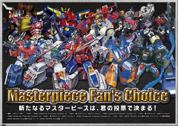 Takara Tomy Transformers 30th Anniversary Web Set Launch Masterpiece Fan's Choice Poll (1 of 1)